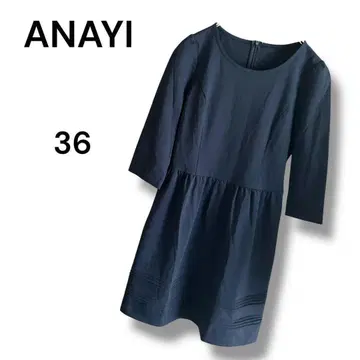 새상품급 ANAYI 밑단 핀턱 티셔츠 원피스 7부 소매 36 다크 네이비