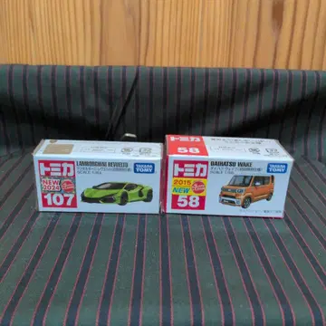 토미카 람보르기니 레벨토 & 다이하츠 웨이크 초회 특별 사양 2대 세트