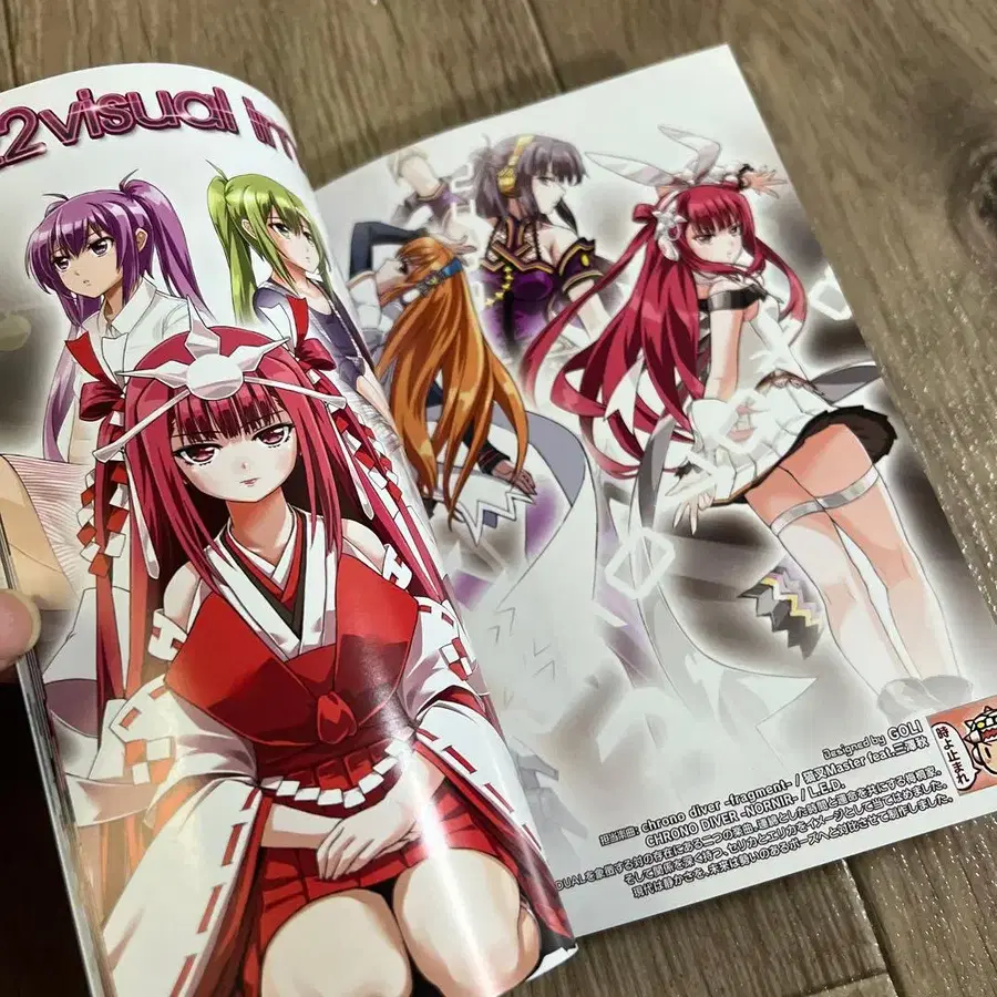 6번째 상품 이미지