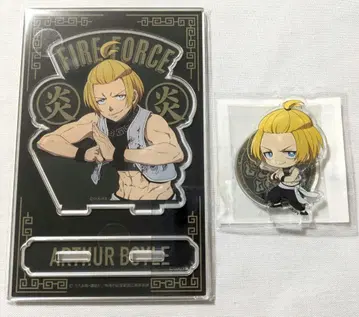 불꽃 소방대 제비뽑기당 아서 아크릴 스탠드 세트