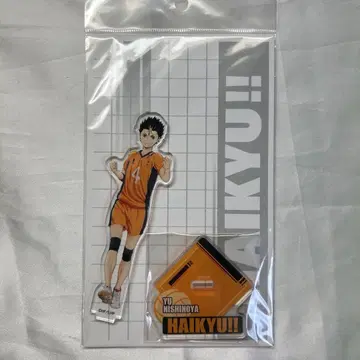 하이큐 전국 원정 팝업 스토어 니시노야 유우 아크릴 스탠드