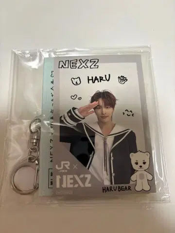 [ 미개봉 ] JR 도카이 최애여행 NEXZ 아크릴 키링 스티커 HARU