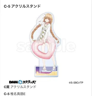 DMM 스크래치 옆집 천사님 아크릴 스탠드