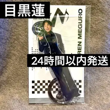 SnowMan 메구로 렌 Dome Tour ON 아크릴 스탠드