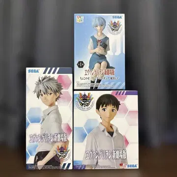 에반게리온 신극장판 피규어 3체 세트