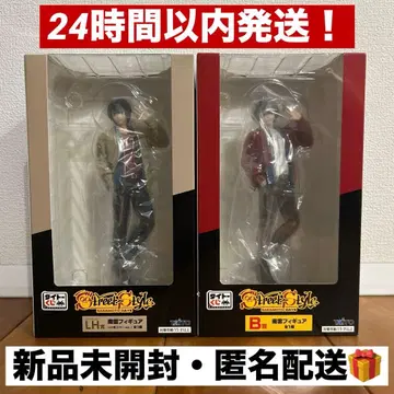 SAKAMOTO DAYS 다이토 복권 B LH상 나구모 피규어