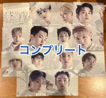 seventeen 아이의 힘 스티커 전 종류 컴플리트