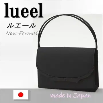 일본제 포멀 백 포멀 백 블랙 졸업식 일본제 211-48