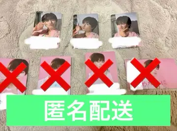 초특급 타쿠야 키라리 트레이딩 카드