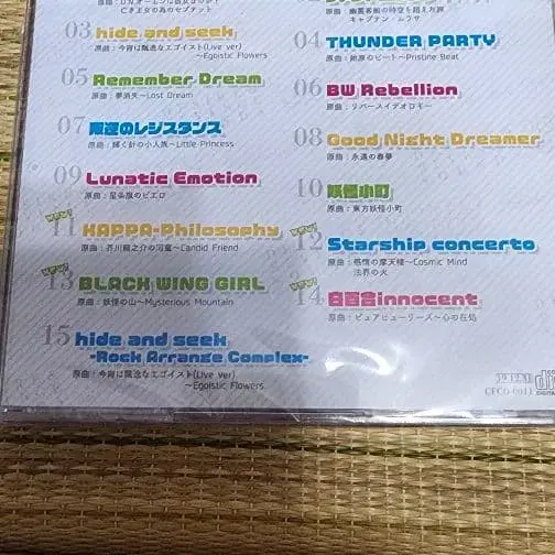 2번째 상품 이미지