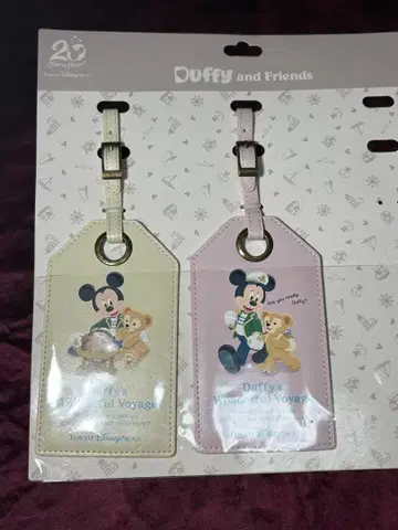 [ Disney ] 더피 원더풀 보야지 러기지 택 디즈니