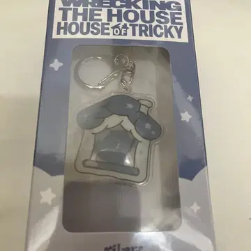xikers WRECKING THE HOUSE KEYRING Ver