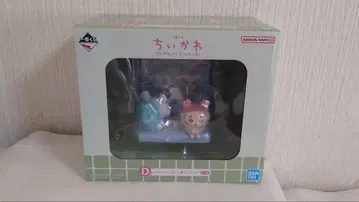 치이카와 1번 복권 D상