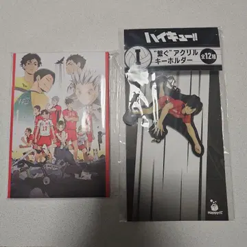 하이큐!! 해피 복권 엽서 아크릴 키링 쿠로오 테츠로