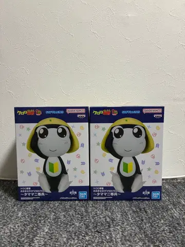 개구리 중사 케로로 오오키나 SOFVIMATES 타마마 이등병 2점