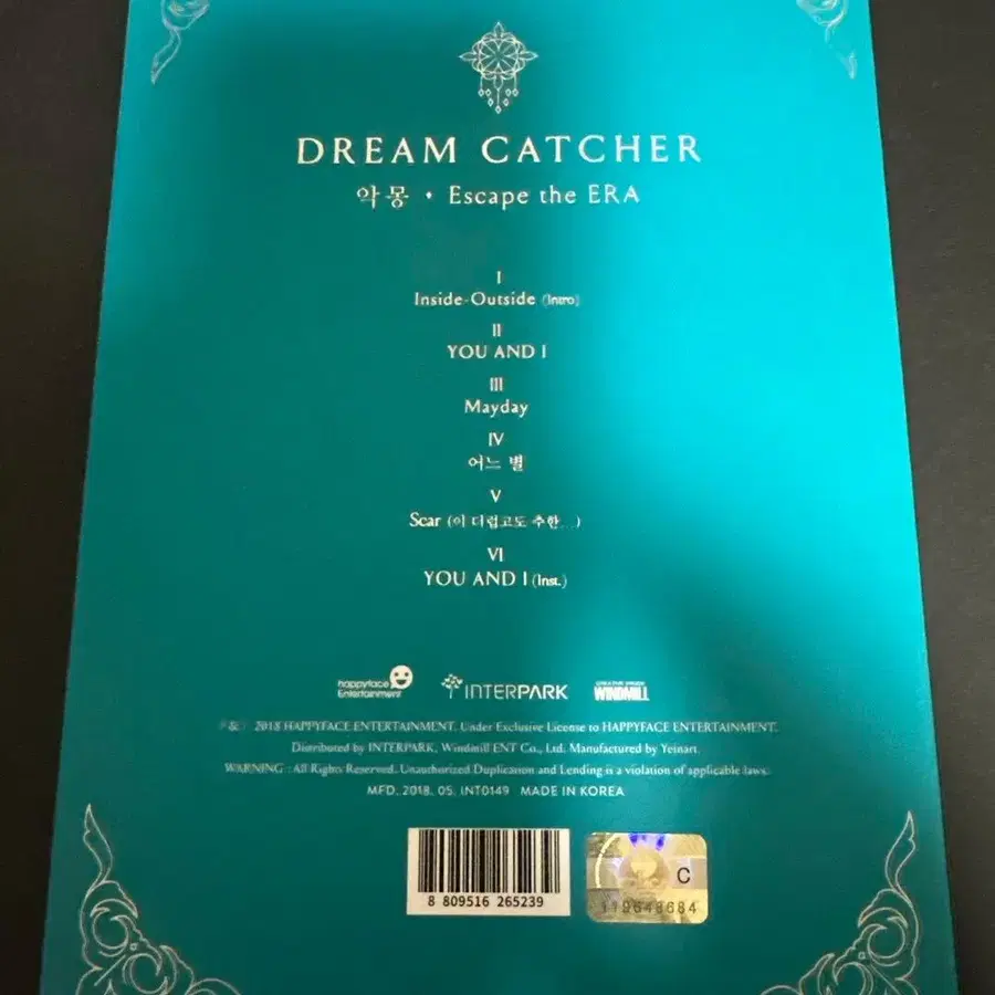 2번째 상품 이미지