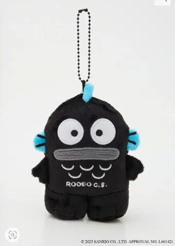 로데오 크라운 산리오 콜라보 맥로 한교동 봉제 인형 키링