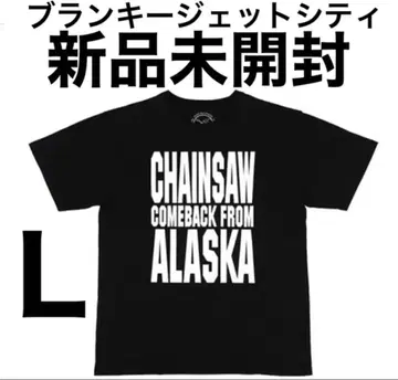 블랑키 제트 시티 BJC CHAINSAW T-shirts 미개봉 새상품