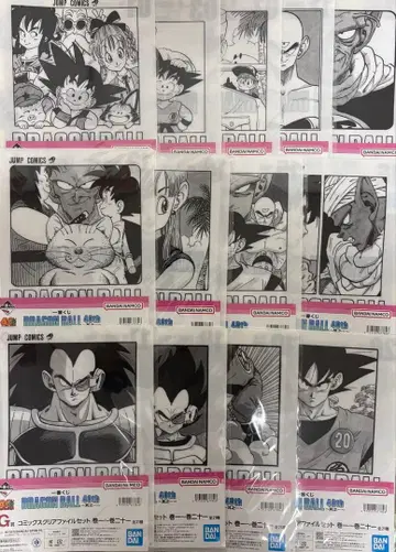 드래곤볼 40주년 제일복권 G상 13장 세트