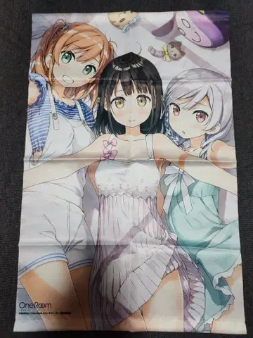 원룸 천 포스터 칸토쿠