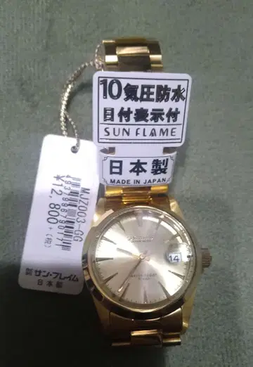 골드 쿼츠 손목시계