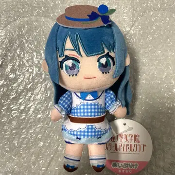 GiGO 한정판 러브 라이브   무라노 사야카 봉제 인형