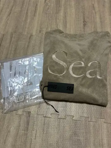 WIND AND SEA Soft Pile Cardigan