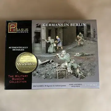 페가수스 호비 1/72 베를린 시민