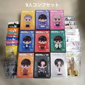 SnowMan 돔 투어 2025 굿즈 세트 컴플리트