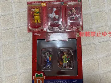 디즈니 크리스마스 오너먼트 복권 2025 D상 외 세트