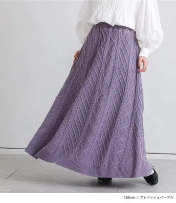 오샤레 워커 somari 롱 스커트