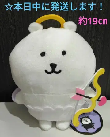 [ 나가노 캐릭터 천사 & 악마 봉제 인형 [ 나가노의 곰 천사 ] ]