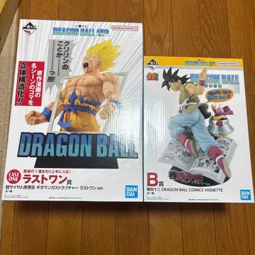 제일복권 DRAGON BALL 40th 그 첫 번째 B상, 라스트 원상