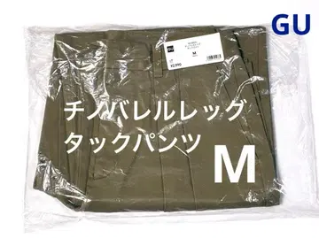 치노 배럴 레그 턱 팬츠 M 사이즈 베이지 지유 GU