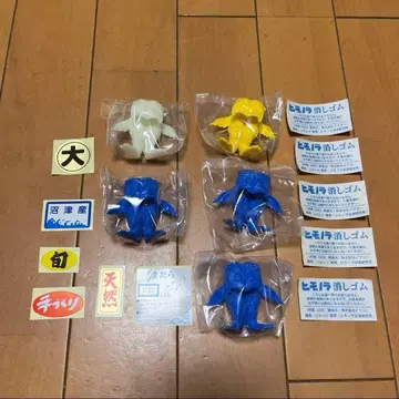 미사용 새상품 히모노라 피규어 누마즈 한정판 가챠 5개 세트 씰 포함