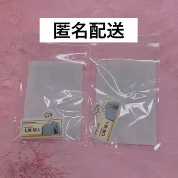 주술회전 나나미 켄토 사진 네임 배지 하피쿠로 프리미엄 반다이 2점