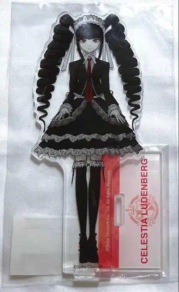 단간론파 셀레스티아 루덴베르크 BIG 아크릴 스탠드 메이트 복권