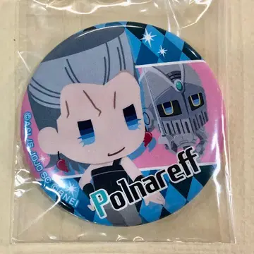 죠죠의 기묘한 모험 폴나레프 캔뱃지 피타파타