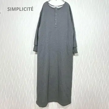 사무엘 파리테 ) 맨투맨 롱 원피스 헨리넥 캐주얼 루즈핏