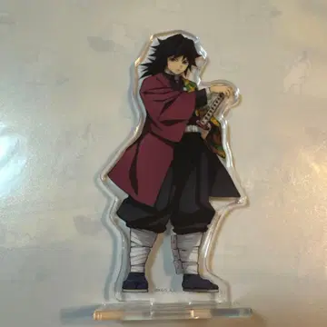 귀멸의 칼날 전 집중전 토미오카 기유 아크릴 스탠드