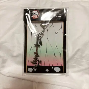 일륜등 메탈 참 코쵸우 시노부