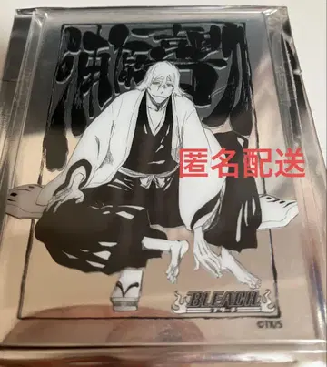 [ 개봉만 ] BLEACH 메탈릭 마그넷 우라하라 키스케