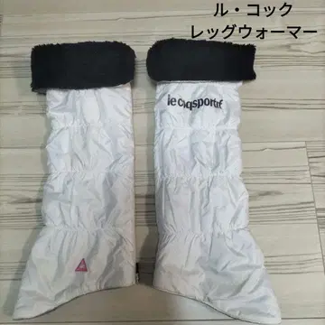 르꼬끄 레그 워머 충전솜 다운풍 플리스 화이트