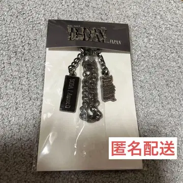 BTS SUGA AgustD D-DAY 체인 홀더