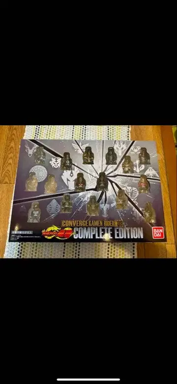 CONVERGE KAMEN RIDER PB09 류우키 컴플리트 세트