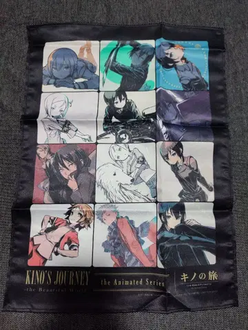 키노의 여행 B3 천 포스터