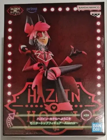 해즈빈 호텔에 오신 것을 환영합니다 모니터 탑 피규어 알래스터 A 컬러