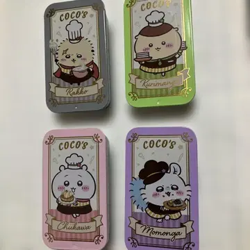 [COCO'S x 치이카와] 슬라이드 케이스 4개 세트