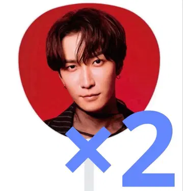 SnowMan 점보 부채 와타나베 쇼타 2개