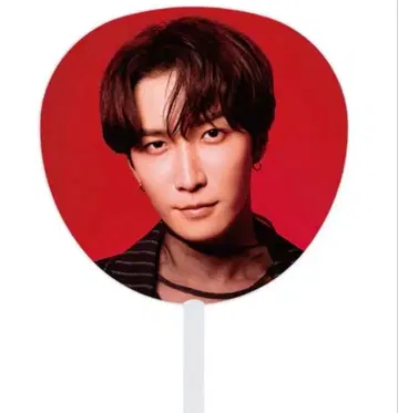 SnowMan 점보 부채 와타나베 쇼타 2개